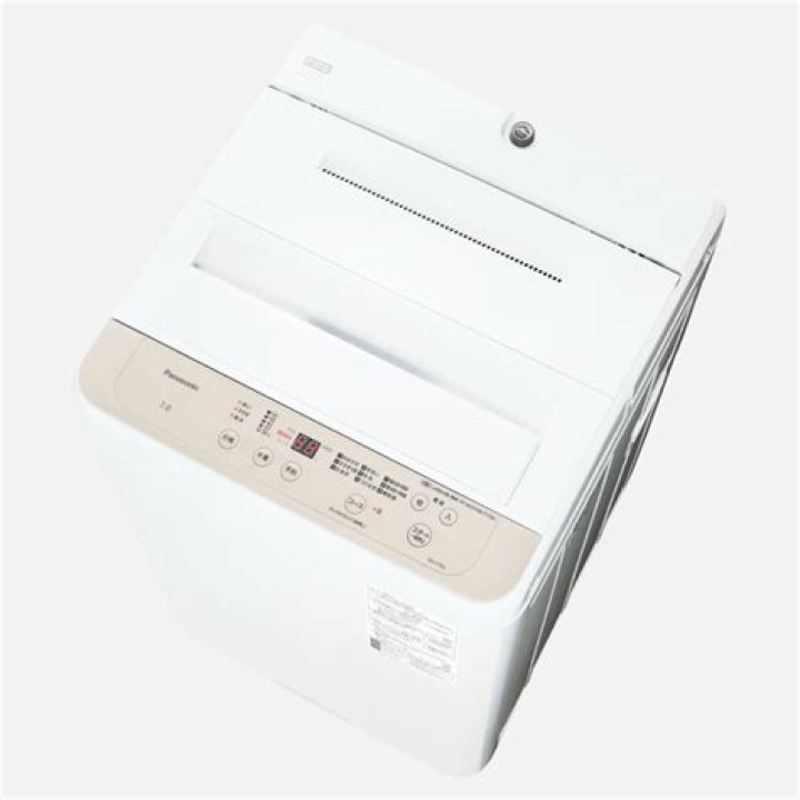 Three Suspects Arrested in Connection with Car Dealership Burglary in Carson City |